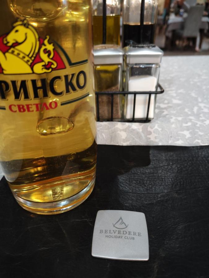Bansko Belvedere Apartament المظهر الخارجي الصورة